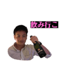 俺たちはチェスの一駒にしかすぎない。（個別スタンプ：1）