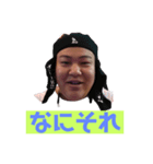 俺たちはチェスの一駒にしかすぎない。（個別スタンプ：2）