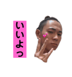 俺たちはチェスの一駒にしかすぎない。（個別スタンプ：5）