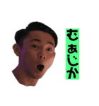 俺たちはチェスの一駒にしかすぎない。（個別スタンプ：6）