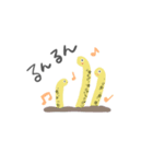team 生き物（個別スタンプ：1）
