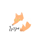 team 生き物（個別スタンプ：4）
