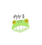 team 生き物（個別スタンプ：5）