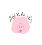 team 生き物（個別スタンプ：8）