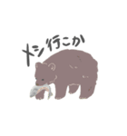 team 生き物（個別スタンプ：10）