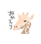 team 生き物（個別スタンプ：12）