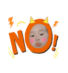 にいなっちスタンプ（個別スタンプ：10）