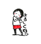 すまいる家族5（個別スタンプ：7）