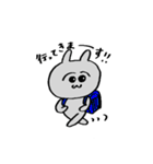 うさ男くん【日常】（個別スタンプ：1）