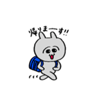 うさ男くん【日常】（個別スタンプ：2）