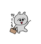 うさ男くん【日常】（個別スタンプ：3）