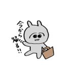 うさ男くん【日常】（個別スタンプ：4）