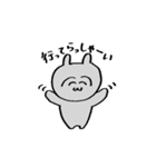 うさ男くん【日常】（個別スタンプ：5）