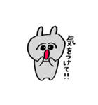 うさ男くん【日常】（個別スタンプ：6）