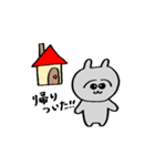 うさ男くん【日常】（個別スタンプ：7）