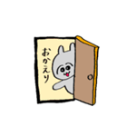 うさ男くん【日常】（個別スタンプ：10）