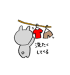 うさ男くん【日常】（個別スタンプ：11）