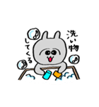 うさ男くん【日常】（個別スタンプ：12）