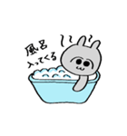 うさ男くん【日常】（個別スタンプ：13）