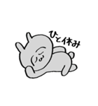 うさ男くん【日常】（個別スタンプ：15）