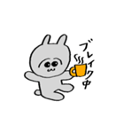 うさ男くん【日常】（個別スタンプ：16）