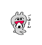 うさ男くん【日常】（個別スタンプ：18）