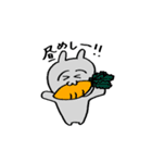 うさ男くん【日常】（個別スタンプ：19）
