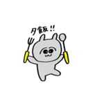 うさ男くん【日常】（個別スタンプ：20）