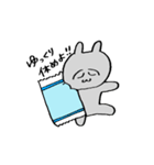 うさ男くん【日常】（個別スタンプ：24）
