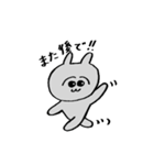 うさ男くん【日常】（個別スタンプ：25）