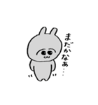 うさ男くん【日常】（個別スタンプ：26）