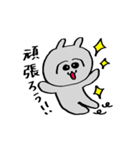 うさ男くん【日常】（個別スタンプ：28）