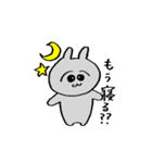 うさ男くん【日常】（個別スタンプ：29）