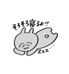 うさ男くん【日常】（個別スタンプ：30）