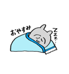 うさ男くん【日常】（個別スタンプ：31）