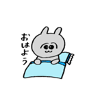 うさ男くん【日常】（個別スタンプ：32）