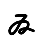 よくわかんない文字（個別スタンプ：2）