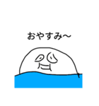 キモいやつスタンプ（個別スタンプ：3）