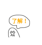 キモいやつスタンプ（個別スタンプ：13）