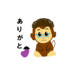 Megane friends（個別スタンプ：1）