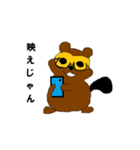 Megane friends（個別スタンプ：3）
