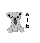 Megane friends（個別スタンプ：7）