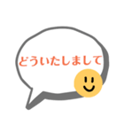 にこちゃん日常（個別スタンプ：7）