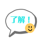 にこちゃん日常（個別スタンプ：10）
