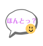 にこちゃん日常（個別スタンプ：13）