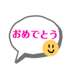 にこちゃん日常（個別スタンプ：15）