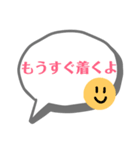にこちゃん日常（個別スタンプ：26）
