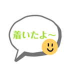 にこちゃん日常（個別スタンプ：27）
