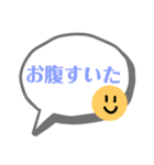 にこちゃん日常（個別スタンプ：36）