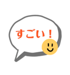 にこちゃん日常（個別スタンプ：38）